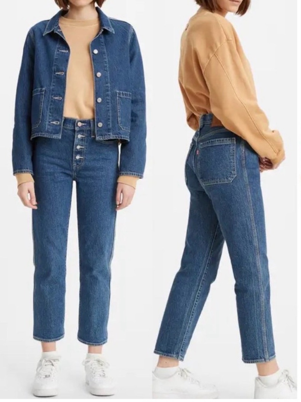 Levi's Button-Fly Wedgie Straight Jeans